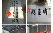 主教练言传身教，激励球队全力拼搏