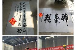 主教练言传身教，激励球队全力拼搏