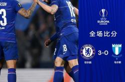 关于蓝军制胜晋级，进军八强舞台的信息
